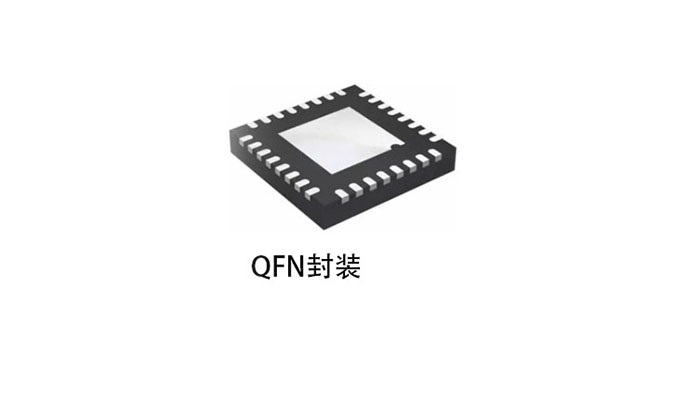 QFN封装工艺