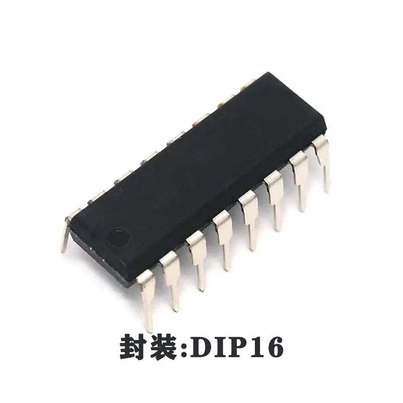 中微爱芯AiP5V331：一款4选1视频开关集成IC芯片