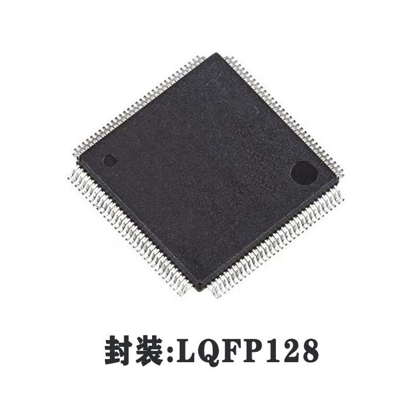 AiP31241  118 段全静态低功耗 LCD 显示驱动电路