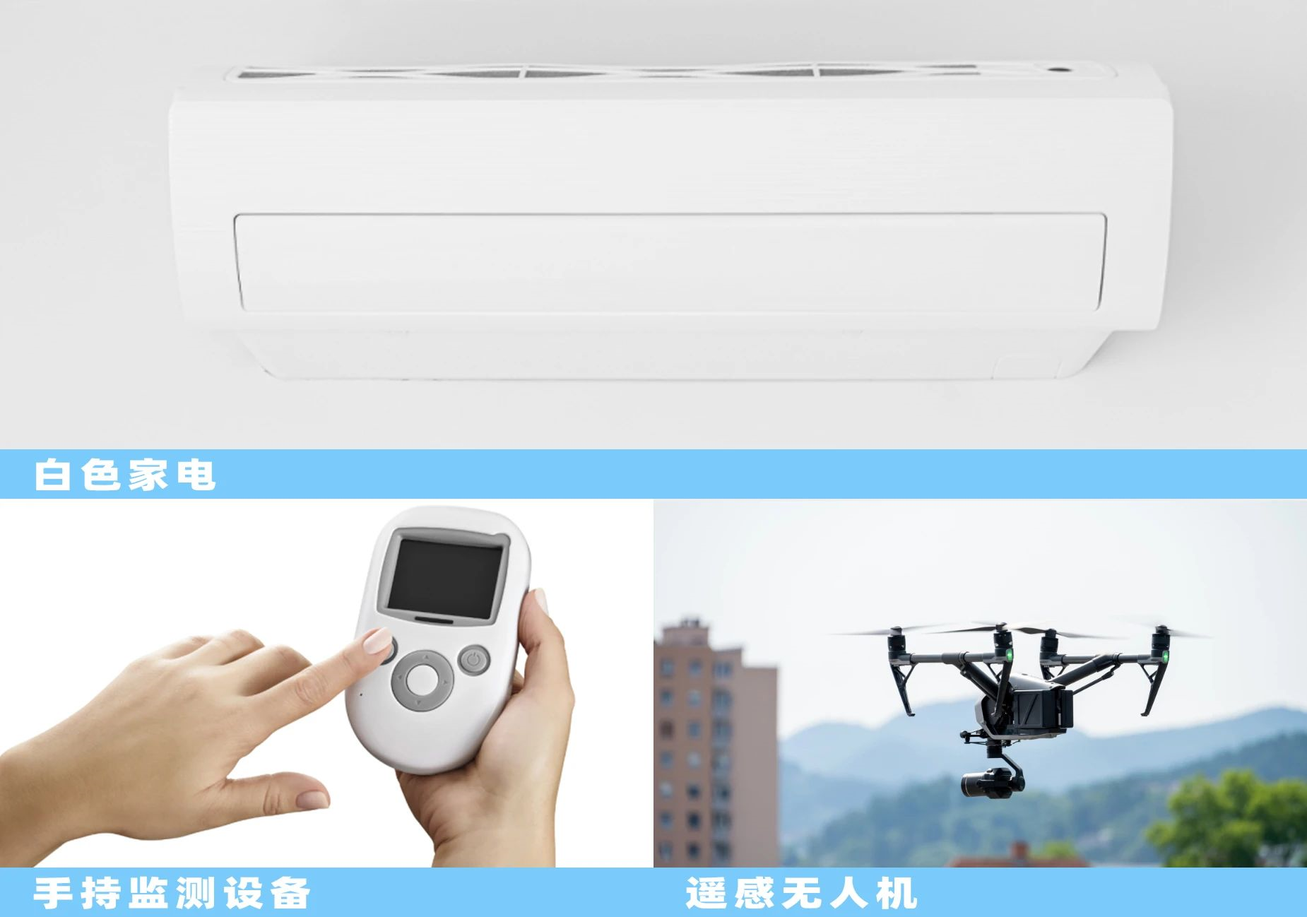 双通道低噪声轨到轨运算放大器——AiP8772