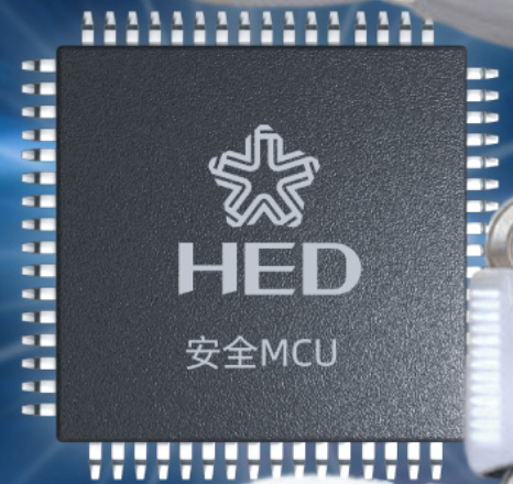 华大电子CIU32F003 Cotex-M0+ 32位MCU—国产MCU的性价比之选